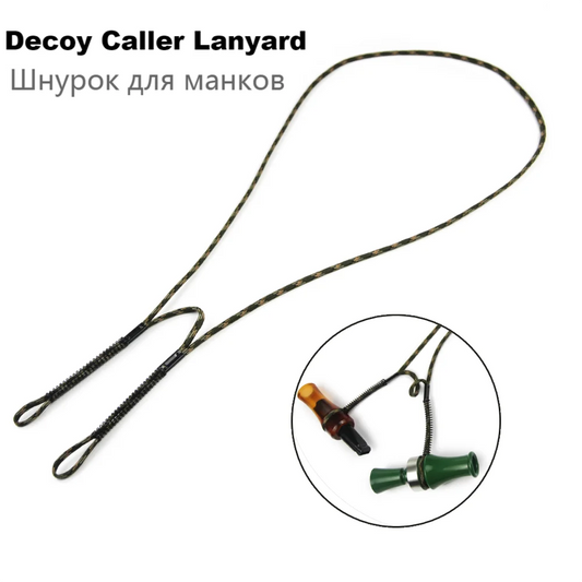 Hunting Duck Call Lanyard Hunting Decoys Rope for Mallard/Pheasant/Goose Whistle Paracord Rope Hunter Game Outdoor Hunting Goods