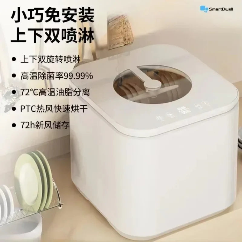 Household Dishwasher Desktop intelligent Upper and lower double spray High temperature sterilization Drying Disinfection cabinet