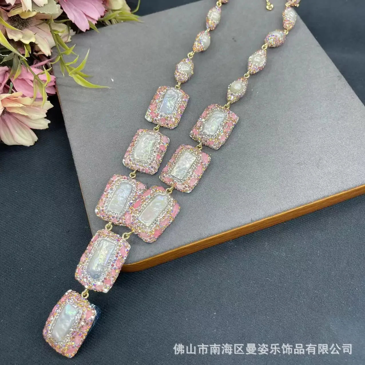New Baroque pearl jewelry set inlaid with natural rough stone premium four-piece set exaggerated personalized design jewelry