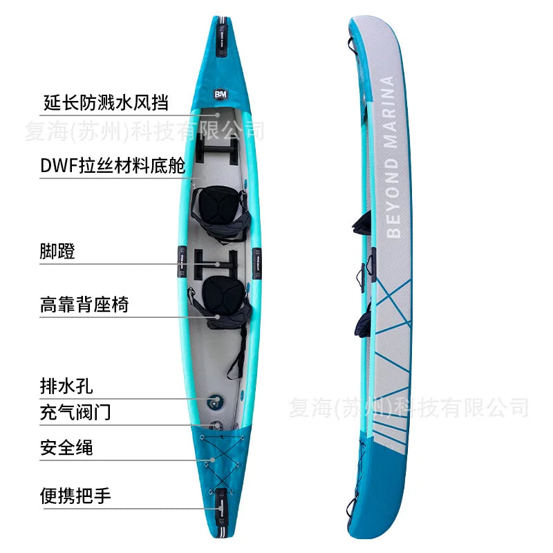 Double person skiff rubber kayak drop stitch triple blue inflatable rowing kayak fishing 2 person