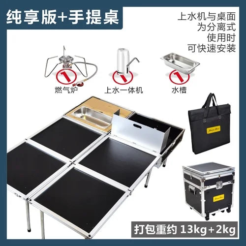 Outdoor mobile kitchen, car mounted multifunctional small kitchen box, camping picnic stove, barbecue folding table with wheels