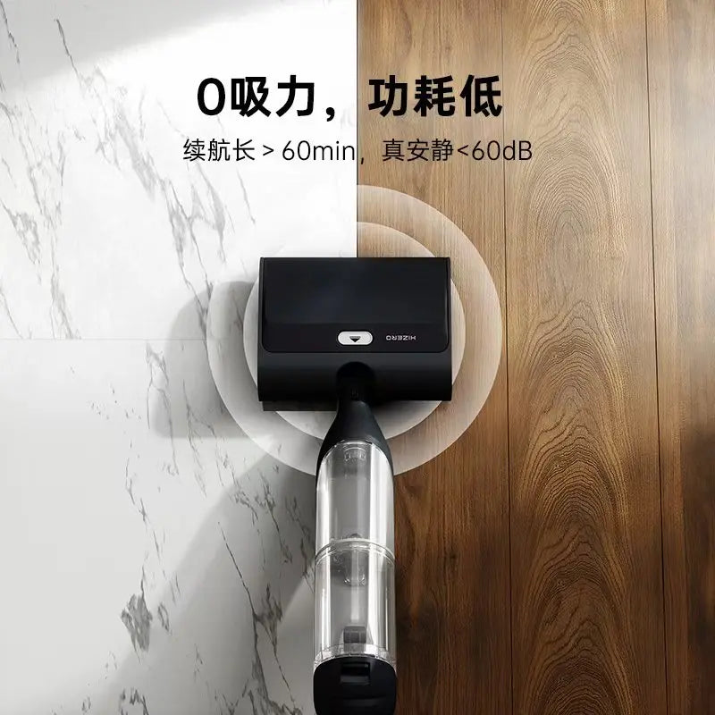 HIZERO Hertz new F300 mini version sweeping and mopping machine wireless floor scrubber