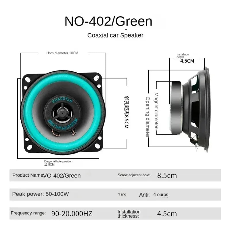 4/5/6.5 Inch Universal Car Coaxial Speakers HiFi Automotive Audio Full Range Frequency Subwoofer Enhanced Car Stereo Sound
