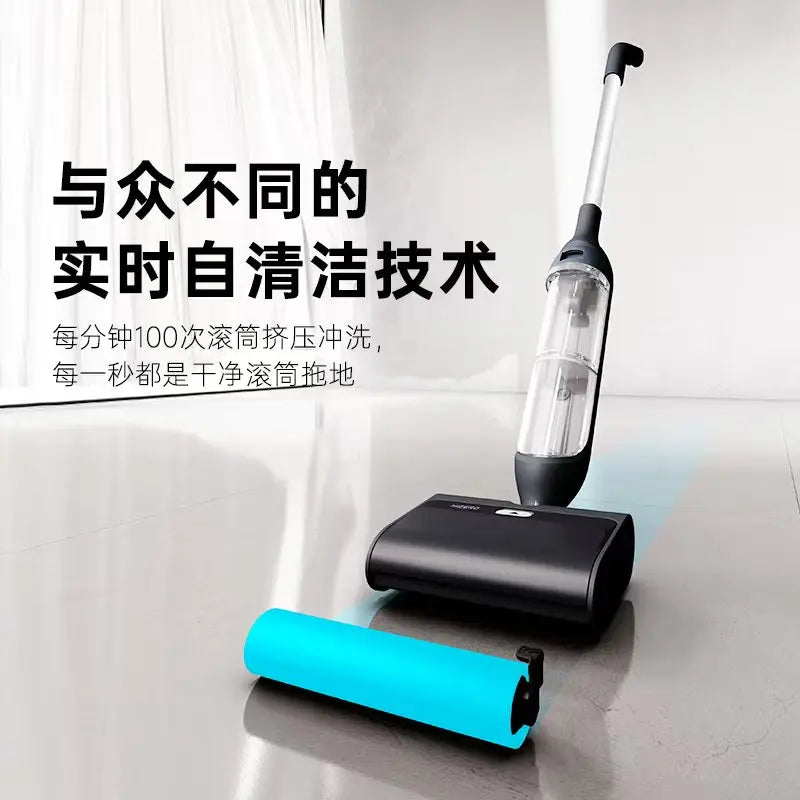 HIZERO Hertz new F300 mini version sweeping and mopping machine wireless floor scrubber
