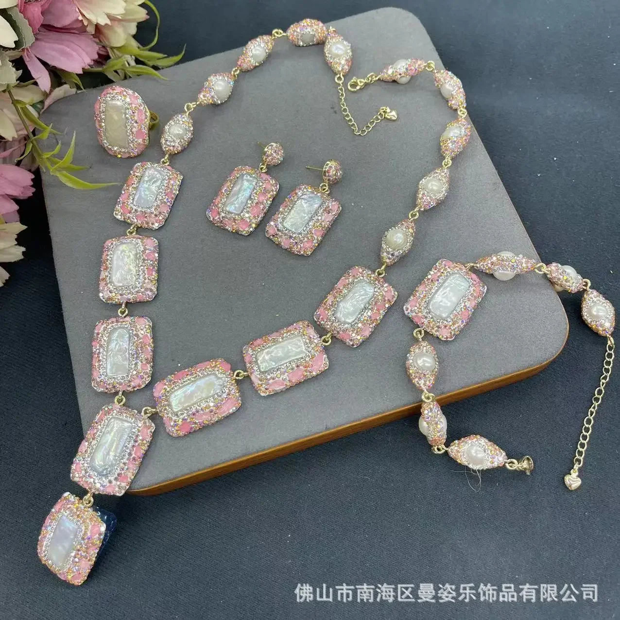 New Baroque pearl jewelry set inlaid with natural rough stone premium four-piece set exaggerated personalized design jewelry