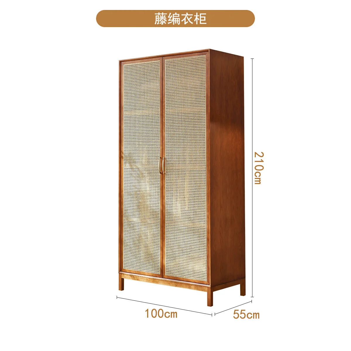 wood rattan wardrobe Japanese modern home bedroom locker small apartment storage combination large wardrobe