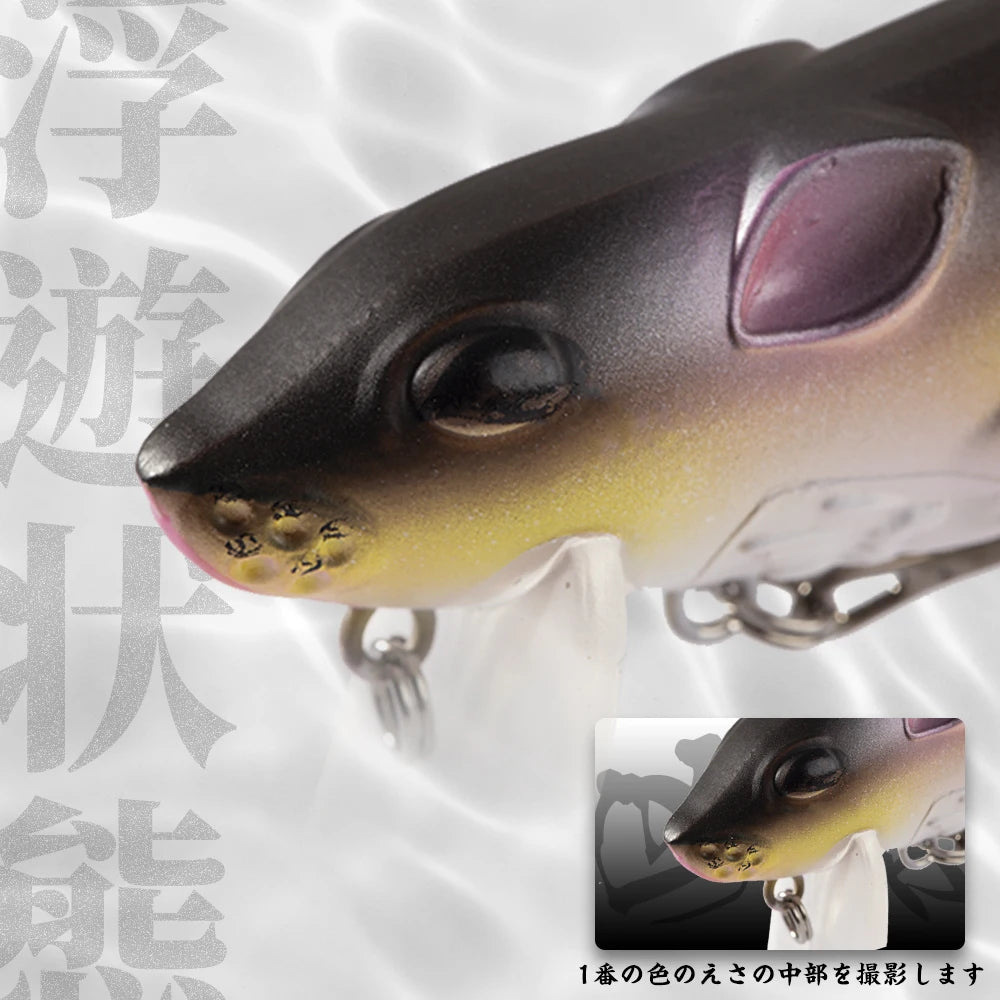 hunthouse Mouse Lure Swimbait Rat Fishing Bait Fishing Lure With Hook Fishing Tackle minnow crankbaits pike lure